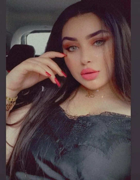 Areej