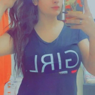 Minahil